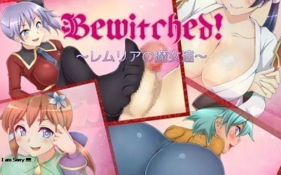 Bewitched! ~The Witches of Remlia~ Android Port