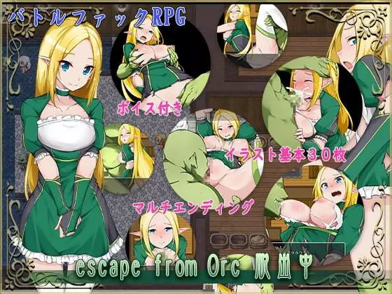 Escape from Orc: Fleeing Android Port