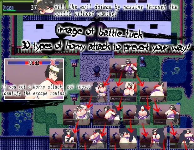 Kunoichi Kaede Android Port + Mod