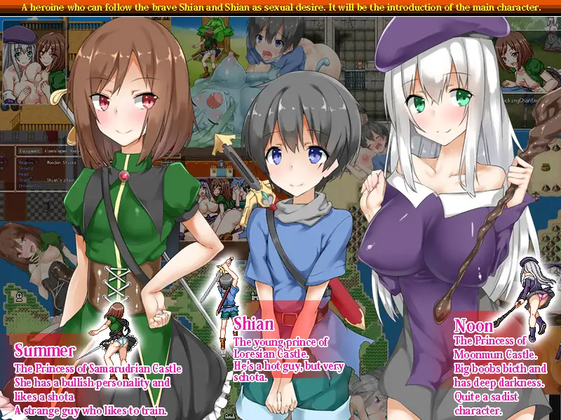 ShotaConQuest ~They're After My Dick!~ Android Port + Translation