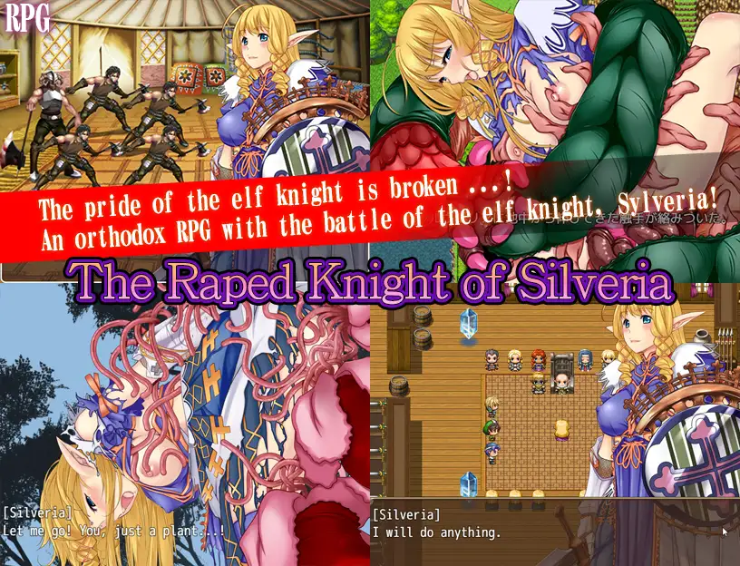 The Raped Knight of Silveria Android Port + Mod