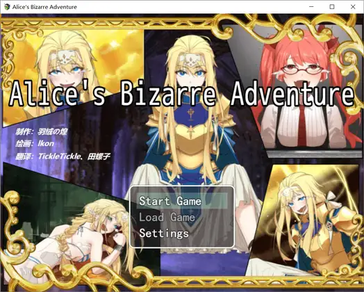 Alice’s Bizarre Adventure-Tickling! v1.0.0 Việt Hoá Android Port