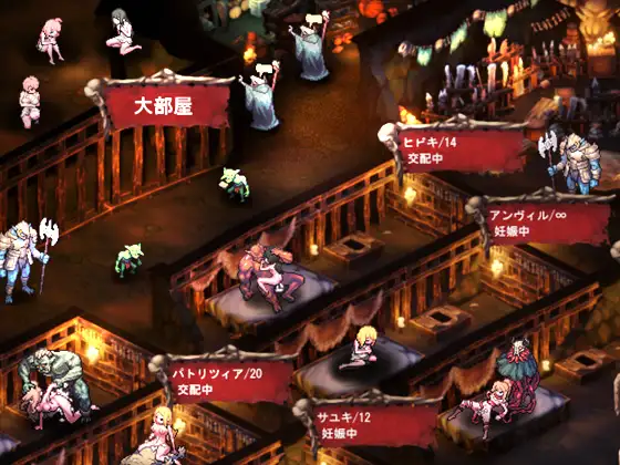 Goblin Burrow DLC Việt Hóa
