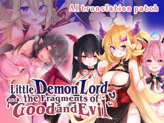 Little Demon Lord and the Fragments of Good and Evil Android Port + Mod