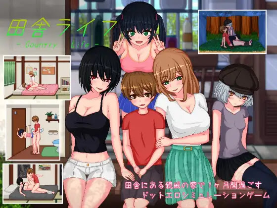 H-Game18 | Download Game Adult, hentai Android port