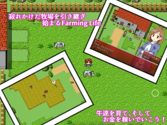 Farming Life v3.0.0.1 Android Port