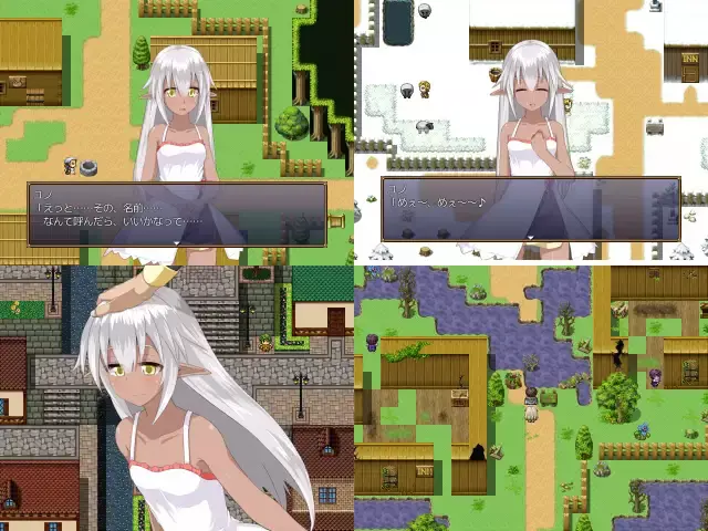 Gran Ende II v1.06 Android Port