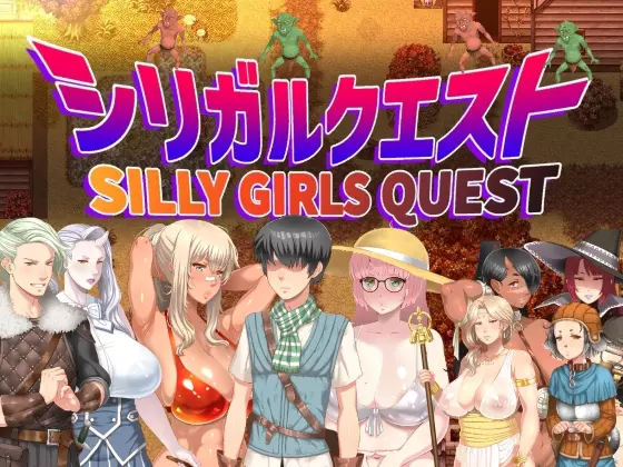 Silly Girls Quest Android Port