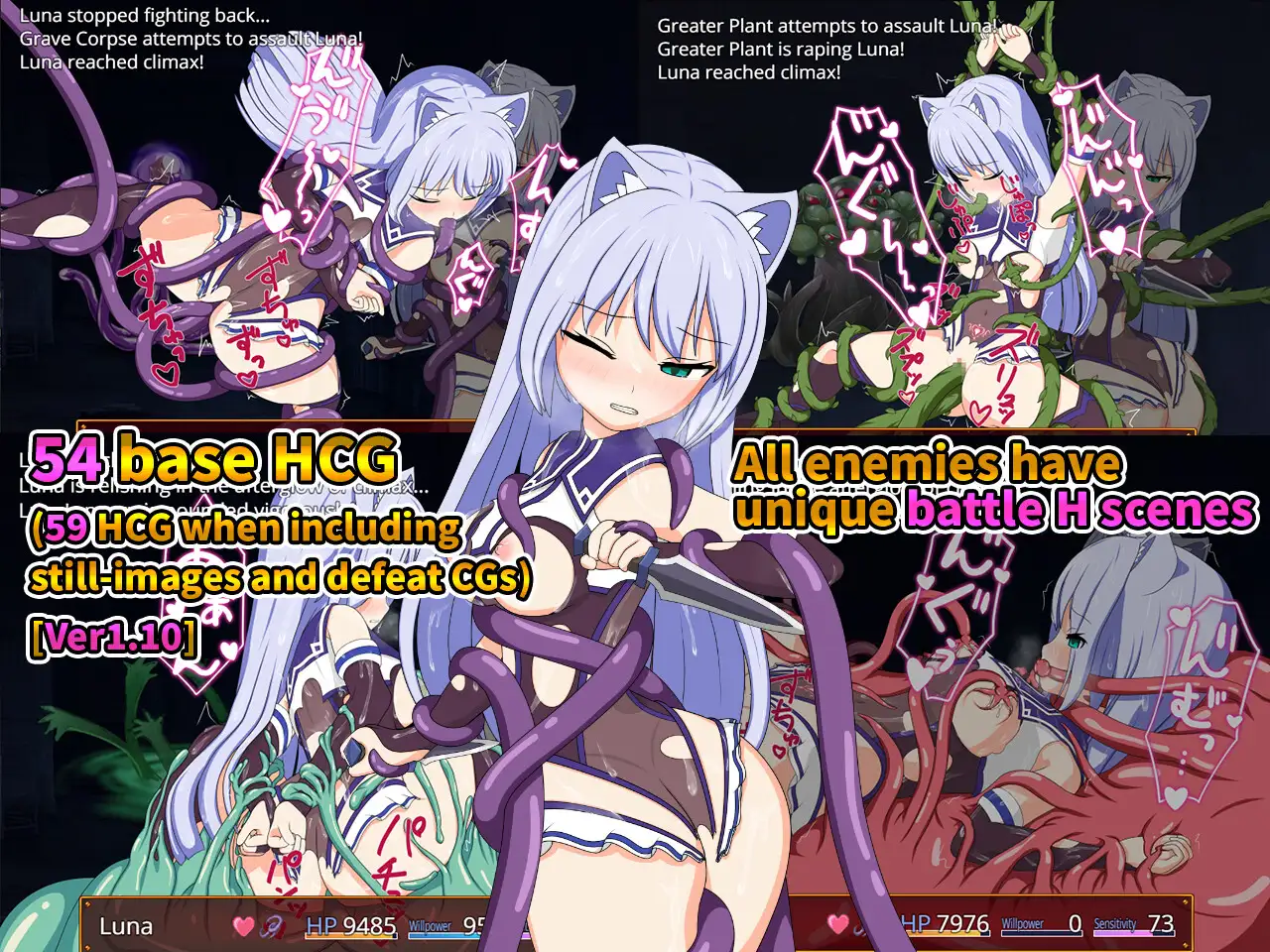 Luna in the Lewd Lost City Android Port
