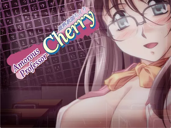 Amorous Professor Cherry Remastered v1.0 Android Port