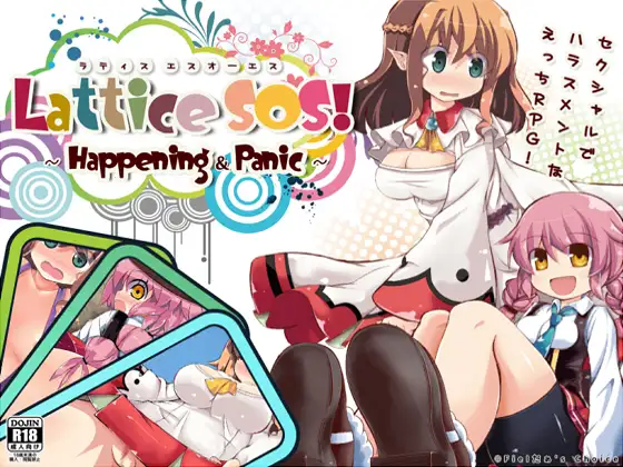 Lattice SOS! ~Happening&Panic~ Android Port + Mod