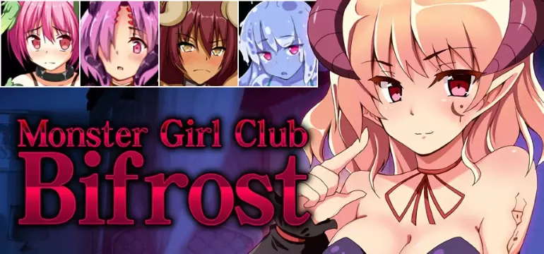 Monster Girl Club Bifrost v1.15c