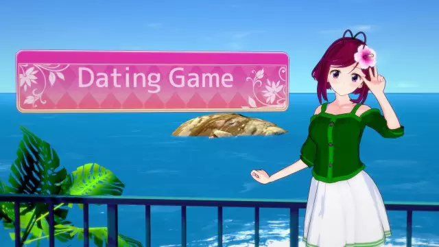 Dating Game v1.0 Android Port