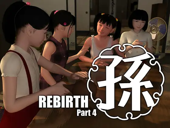 孫-Rebirth-Part4