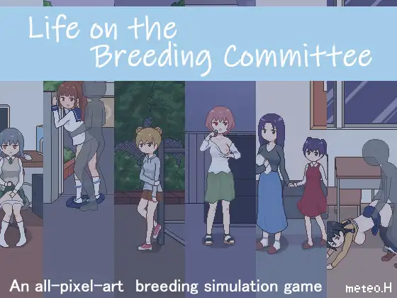 Life on the Breeding Committee v1.0