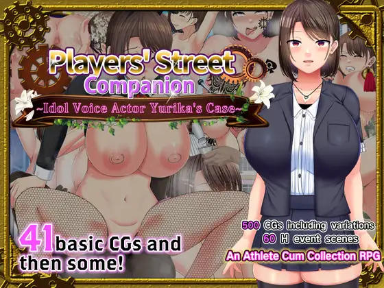 Players' Street Companion - Idol Voice Actor Yurika's Case v1.02