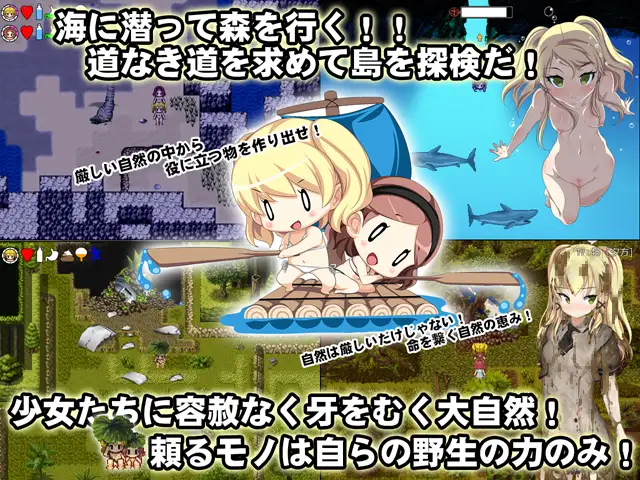 Escape From Uninhabited Island Survival 0.4.1 Updated Việt Hoá