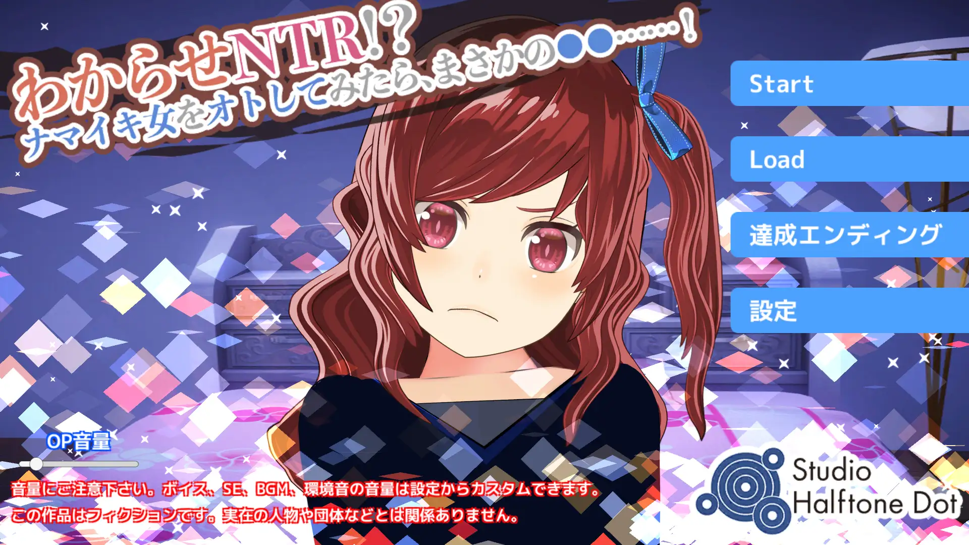 NTR! When I tried to seduce a cheeky girl, I got an unexpected ●●..! Apk v1.01