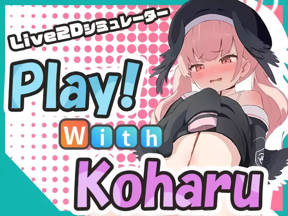 Play! With Koharu V24.06.09 Android Port