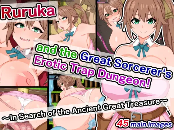 Ruruka and the Great Sorcerer's Erotic Trap Dungeon! ～In Search of the Ancient Great Treasure～ v1.0 Android Port