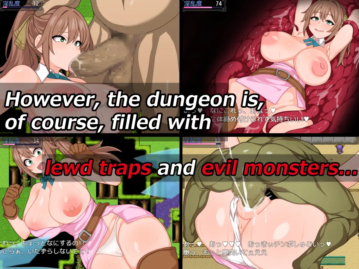 Ruruka and the Great Sorcerer's Erotic Trap Dungeon! ～In Search of the Ancient Great Treasure～ v1.0 Android Port