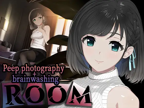 Room v2.0.5 free download