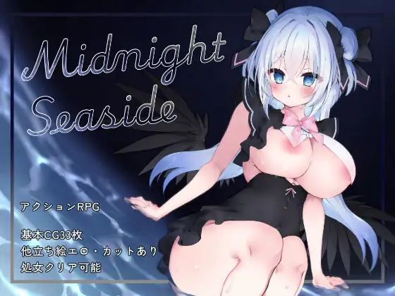 Midnight Seaside Android Port