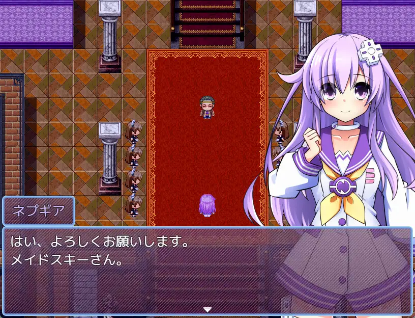 Nepgear In The Maid's House v3.02PE Android Port