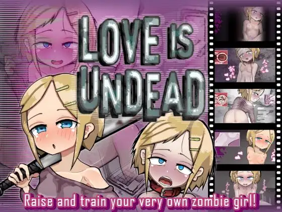 LOVE IS UNDEAD v1.17 EN Android Port