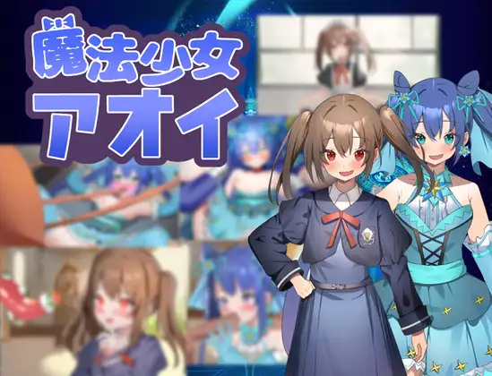 Seeding Presser Android Port + Translation