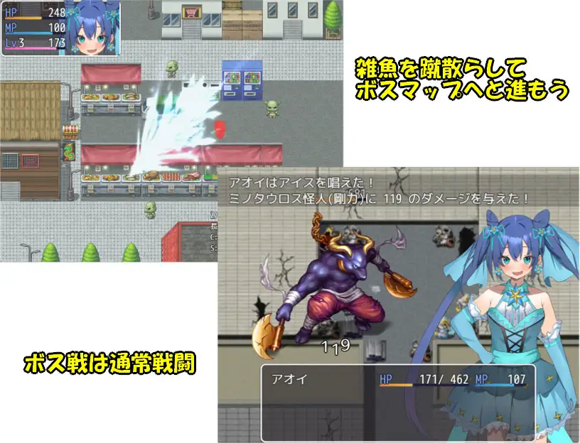Seeding Presser Android Port + Translation