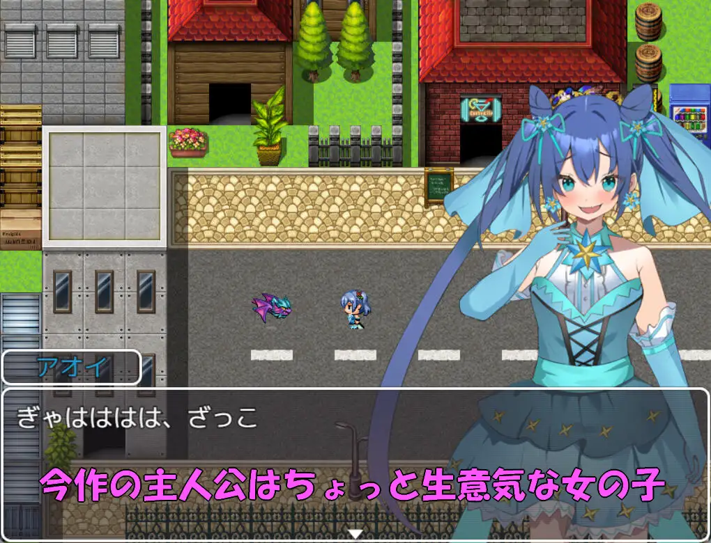 Seeding Presser Android Port + Translation