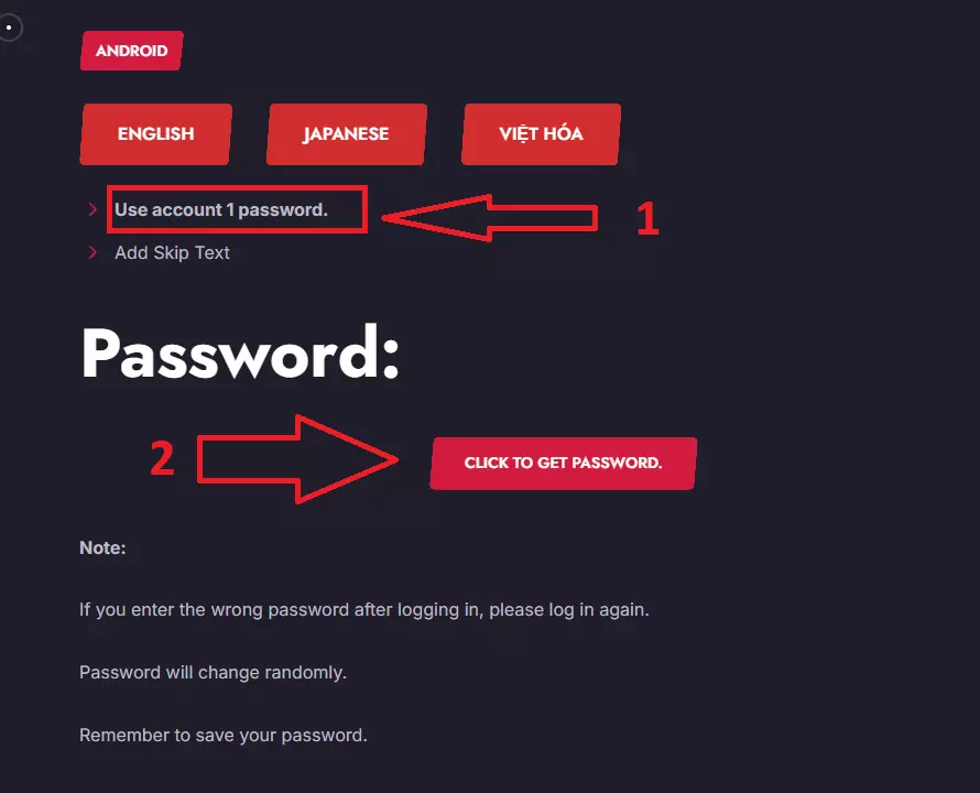 Get password h-game18
