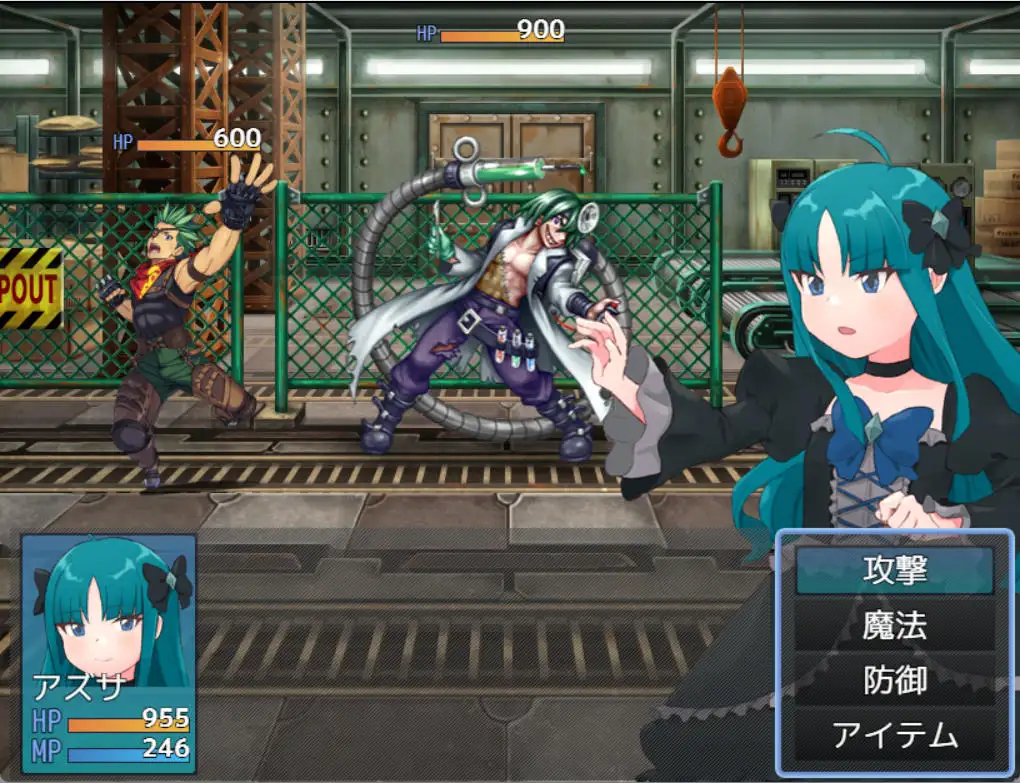 Magical Girl Azusa ~Shiny Pearl~ Android Port + Translation