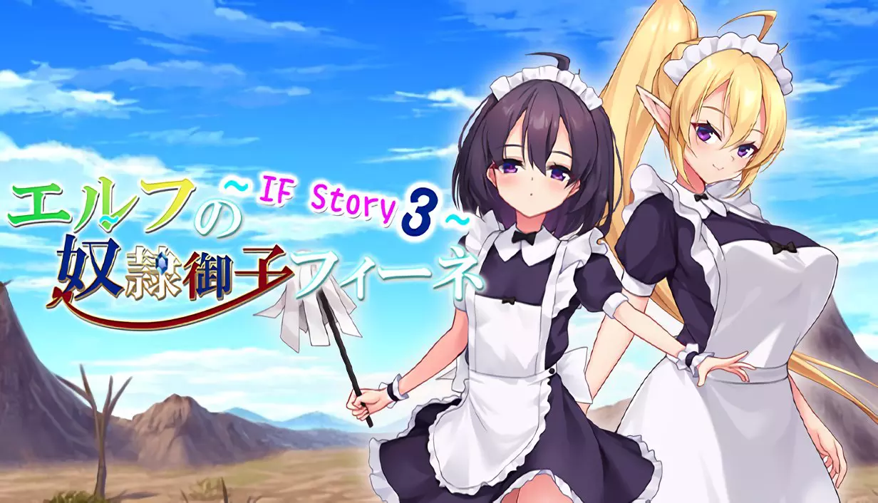 Slave Princess Finne ~ IF Story 3 Android Port + Việt Hóa