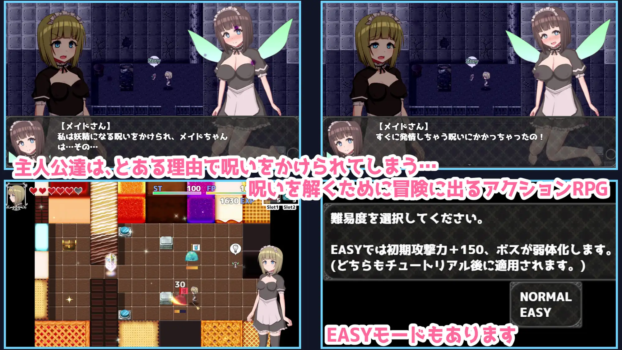 Futanari Maid Chan and the Two Curses