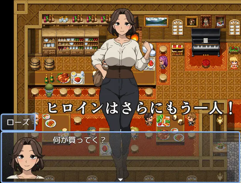 Princess Rescue Quest Android Port + Translation