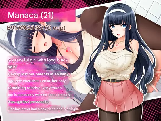 Stalking the Sisters – The Voyeur’s Duplicate Key v1.0.1 Android Port + Translation