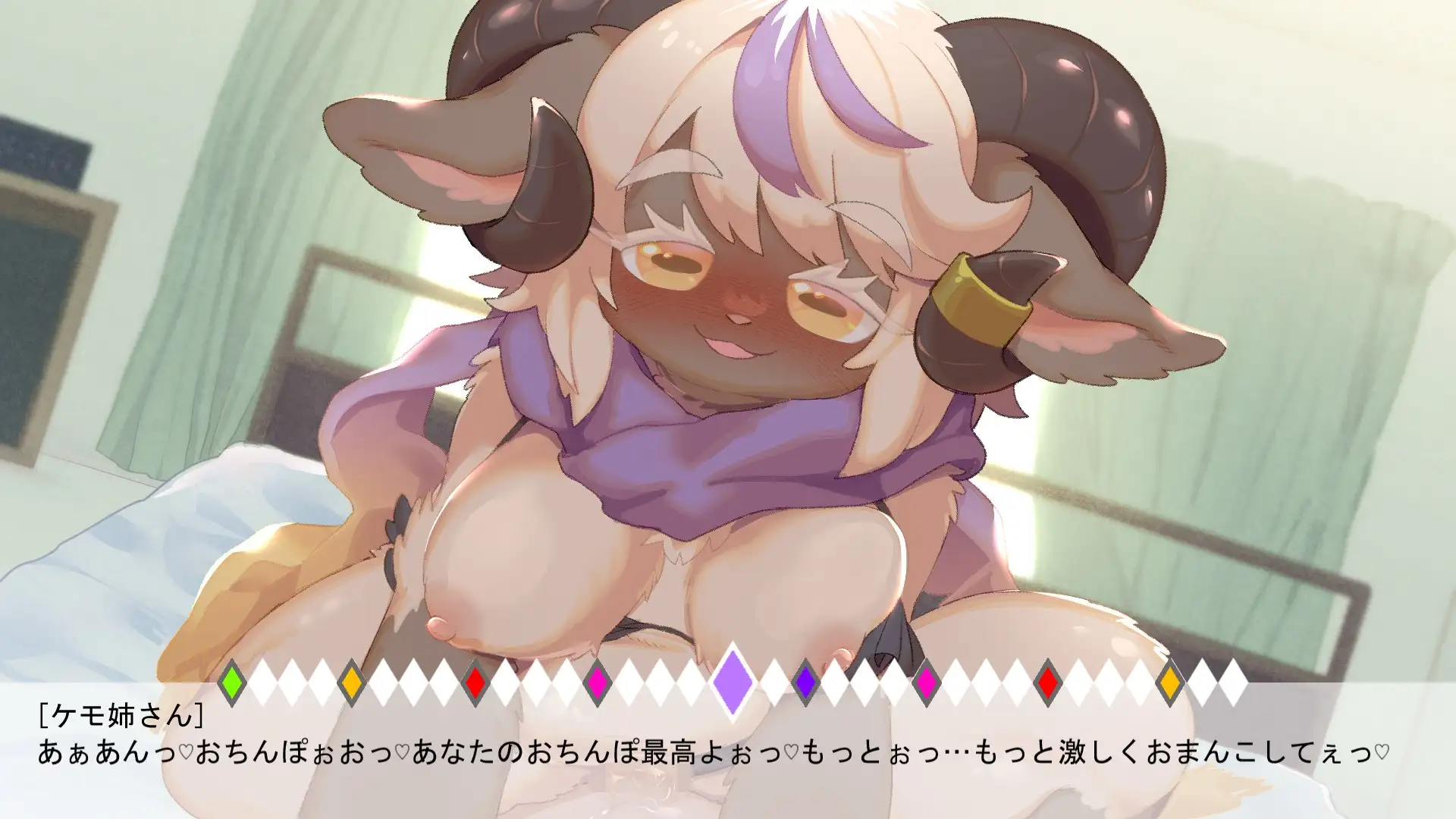 Debt Onahole Support Android Port + Translation