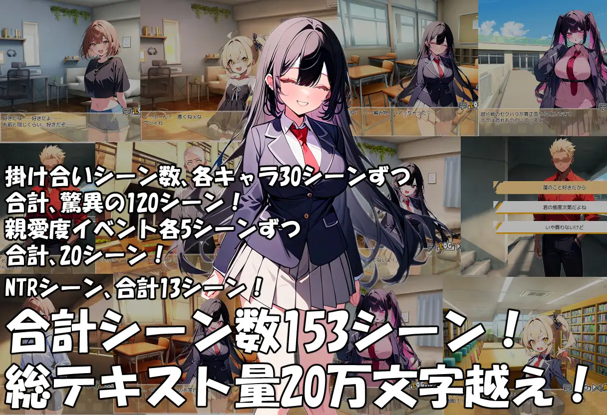 Realistic! Mao TS female fall Rape v1.01 + DLCs Android Port + Việt Hóa