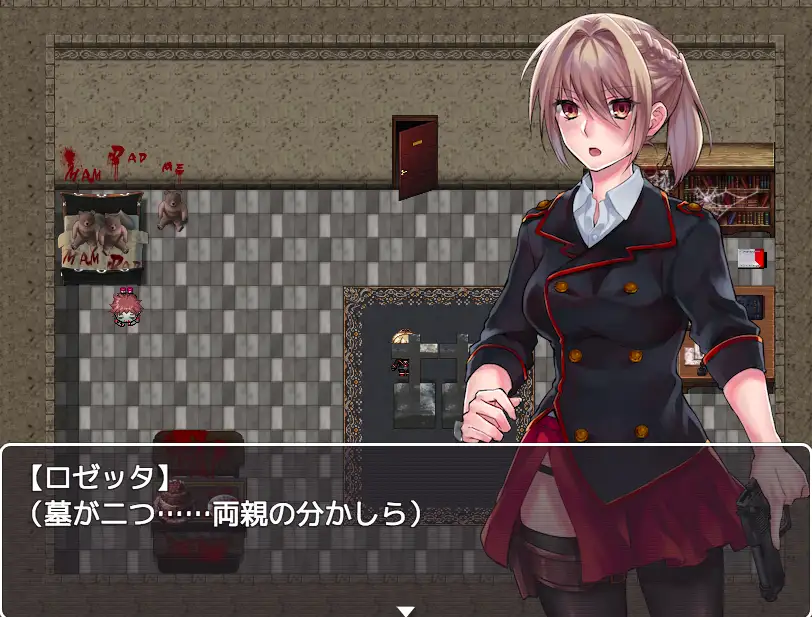 Blood Rose ~ Origin of the Plague Android Port + Việt Hóa