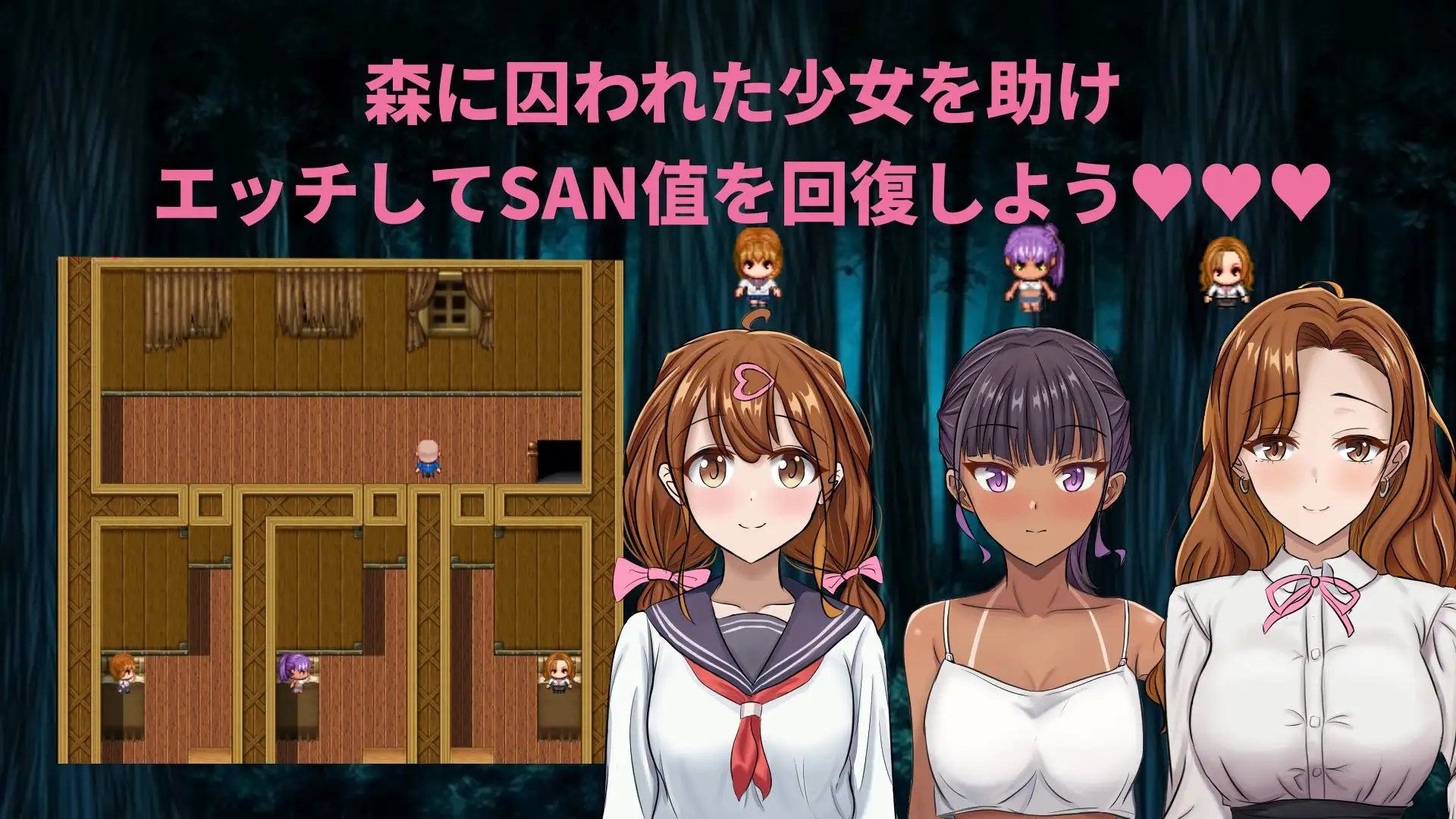 Morior Mori Android Port + Translation