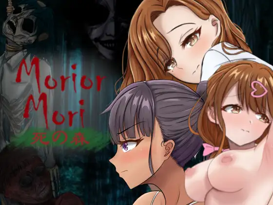 Morior Mori Android Port + Translation