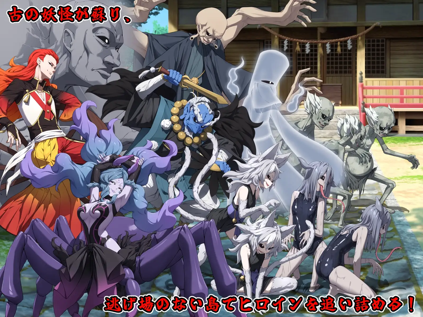 Pikarin Tenshi Twinkle Heart Android Port + Translation