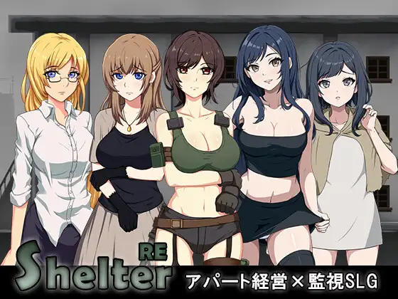 Shelter RE