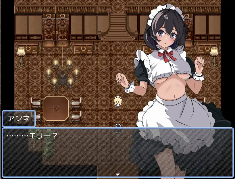 Akuma no Hyoi Android Port + Translation