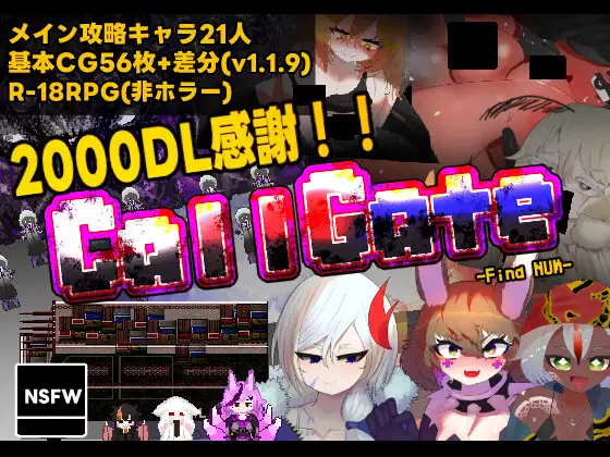 CallGate Android Port + Translation