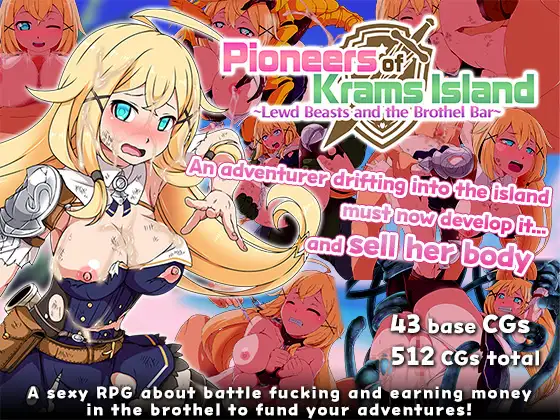 Pioneers of Krams Island ~Lewd Beasts and the Brothel Bar~ v1.0 Android Port + Translation