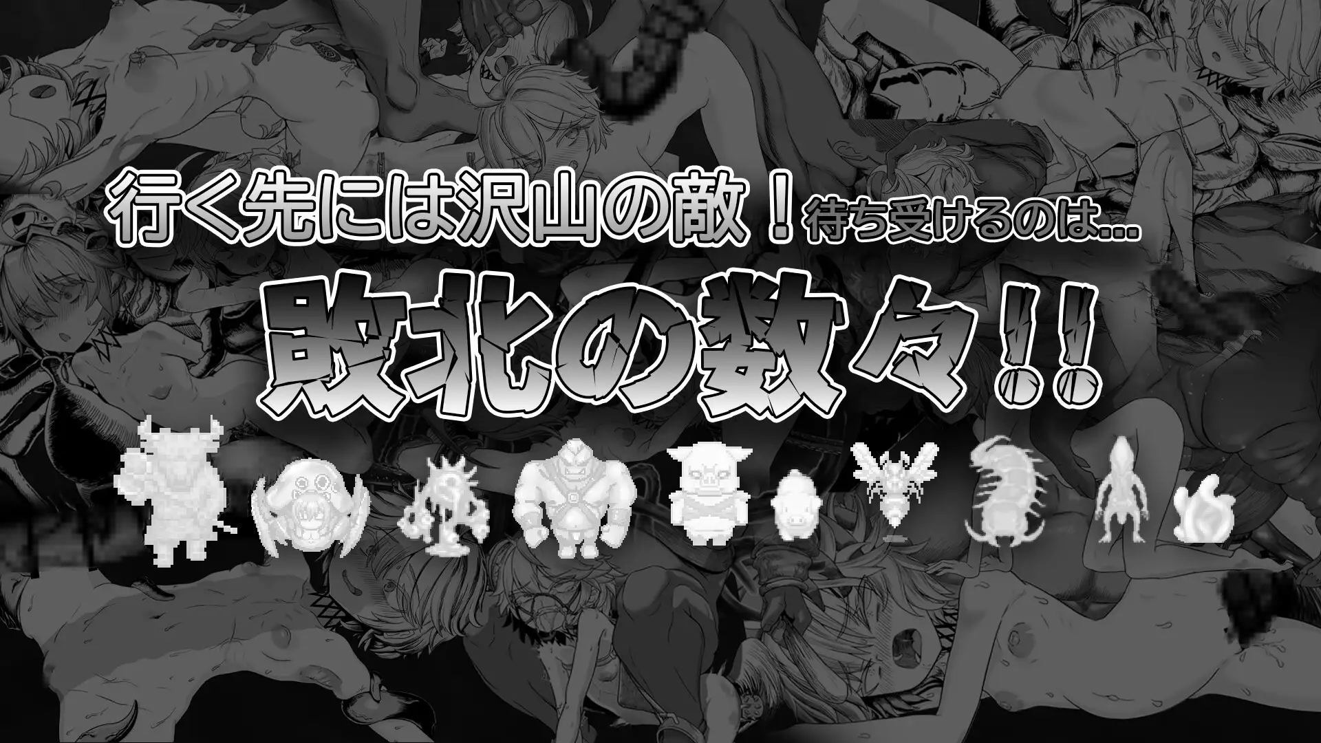 Prison Hero Android Port + Translation