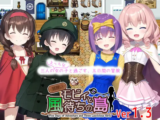 Apprentice Moby and the Wind-Waiting Island V1.3.2 Android Port + Translation